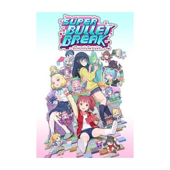 Super Bullet Break