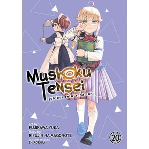 Mushoku Tensei: Jobless Reincarnation (Manga) Vol. 20 | Fujikawa Yuka (ISBN: 9798891608825)