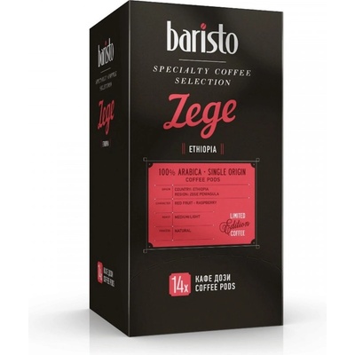 Baristo Specialty Coffee Selection Zege Ethiopia, 14 бр. филтър дози
