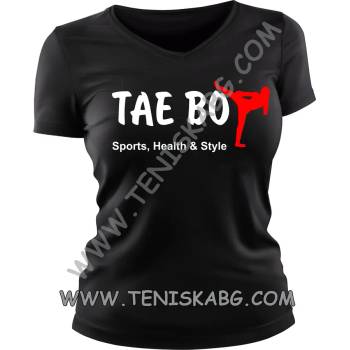 Image 1 of Fruit of the Loom Тениска - Тае Бо