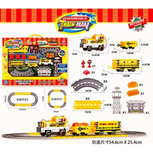 Armtoys ДЕТСКИ СТРОИТЕЛЕН ВЛАК С РЕЛСИ - igrachko