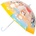 CERDá Чадър Cerdá Bubble Bluey umbrella - Clear (Yellow / Clear)