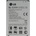 LG Батерия за lg g3 d855