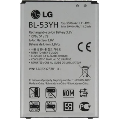 LG Батерия за lg g3 d855