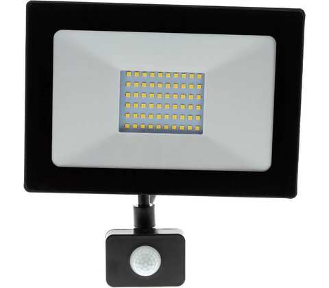 Retlux RSL 248