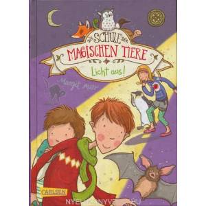 Die Schule der magischen Tiere 3: Licht aus! (2013)