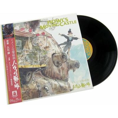 Howl's Moving Castle LP