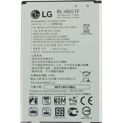 LG Батерия за LG K10 (2017) / M250N / K20 Plus / LV5, BL-46G1F, оригинална, 2800 mAh (120577)