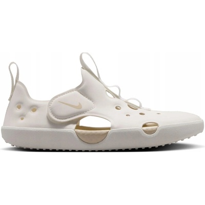 Nike detské sandále béžová