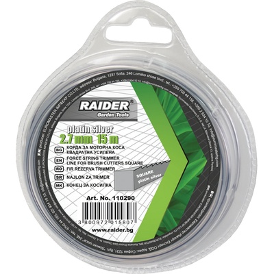 Raider Корда за моторна коса усилена Platin-silver 2.7mm х 15m (110290)