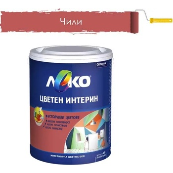 Image 1 of ЛЕКО ЛАТЕКС ИНТЕРИН 2.5л ЧИЛИ (20-100869)