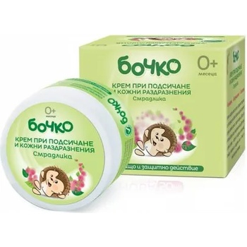 Image 1 of Бочко Крем при подсичане и кожни раздразнения Смрадлика 50мл