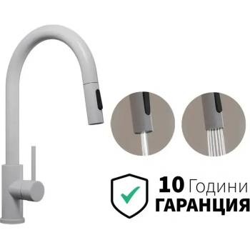 Твоят Стил - Кухненски Мивки Сив смесител за кухня с изтегляща глава, 2 режима на струя - 9010