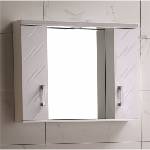 InterCeramic Шкаф за баня с огледало InterCeramic ICMC 1055-70 (ICMC 1055 - 70)