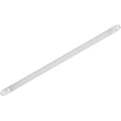 Kanlux LED trubice zářivka T8 LED GLASSv3 26064