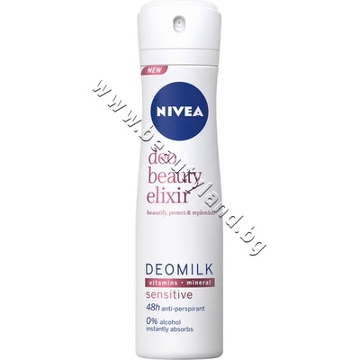 Nivea Дезодорант Nivea Beauty Elixir Deomilk Sensitive, p/n NI-84281 - Дамски спрей дезодорант за чувствителна кожа (NI-84281)