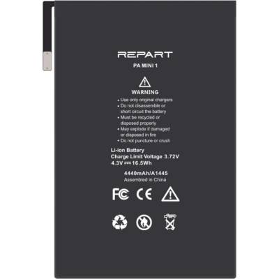Baterie REPART A1445 pro iPad mini