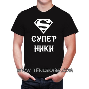 Image 1 of Fruit of the Loom Тениска със щампа - Супер Ники