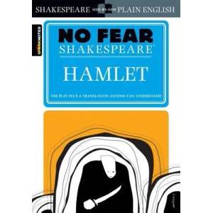 Hamlet (2007)