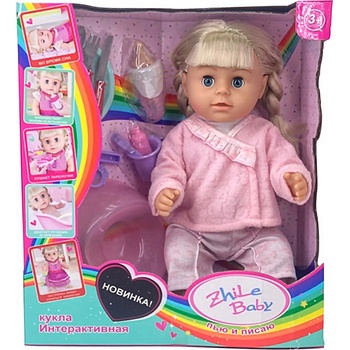 EmonaMall Детска кукла пишкаща с гърне и памперс EmonaMall - Код W4751 (W4751-201173949-2002011739496)