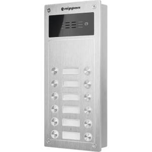Nippon Аудиотабло за домофонна система Nippon (2*6) с RFID четец (2010011_1)