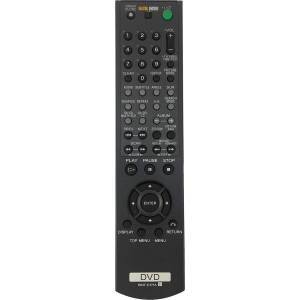 съвместим Sony rmt-d171a - заместител дистанционно управление (rmt-d171a) Дистанционно