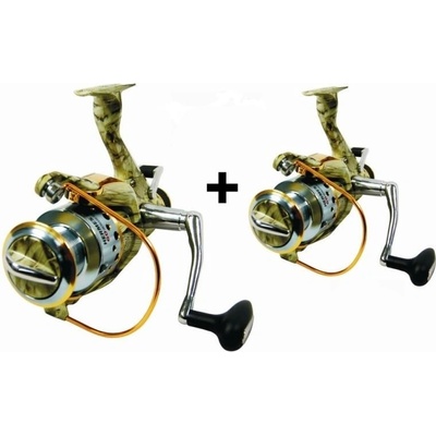Carson Hermes Runner Camo 60
