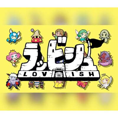 Lovish