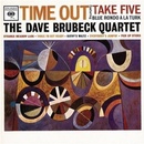 BRUBECK DAVE: TIME OUT -COLOURED- LP