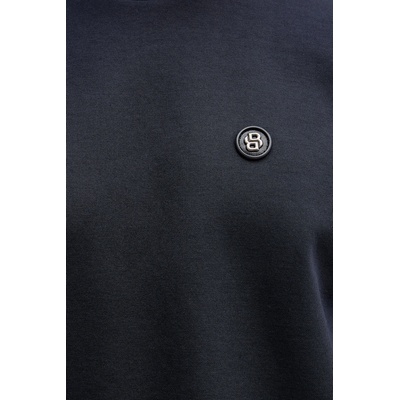 HUGO BOSS суичър мъжки с памук C-Sharpe 01 (50555830)