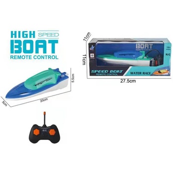 Image 1 of Armtoys ЛОДКА РАДИОКОНТРОЛ В КУТИЯ