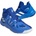 Adidas PRO N3XT 2021 M (G58891) Мъжки Кецове