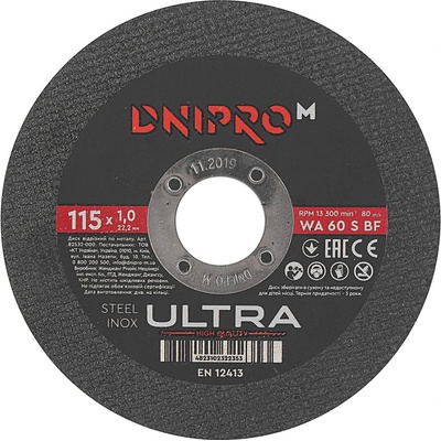 Dnipro-M Řezný kotouč 115 x 1,0 x 22,2 mm 82532000