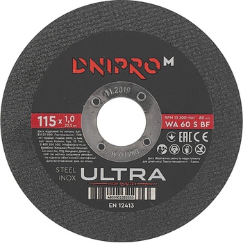 Dnipro-M Řezný kotouč 115 x 1,0 x 22,2 mm 82532000