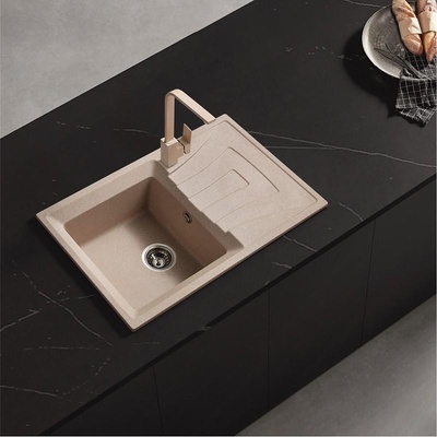 Inter Ceramic СЕТОВЕ ЗА КУХНЯ 2 в 1 / 3 в 1 BG 8104 SAND+ 233010 SAND, Inter Ceramic (BG 8104 SAND+ 233010 SAND)