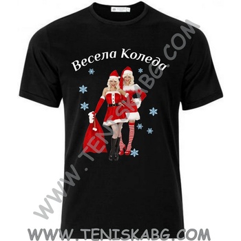 Fruit of the Loom Тениска - Снежанки