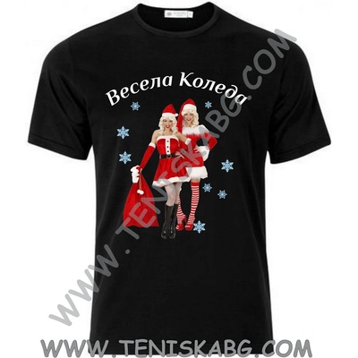 Fruit of the Loom Тениска - Снежанки