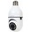 Gembird TSL-ODCAM-WRHD-01
