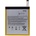 Amazon Батерия 3830mAhза Amazon HD 10.1 SR87CV SR87MC 26S1008-A