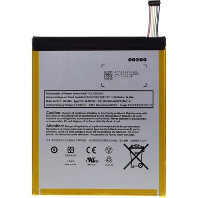 Amazon Батерия 3830mAhза Amazon HD 10.1 SR87CV SR87MC 26S1008-A