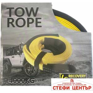 Paolo Колан теглене tr0054 - 14 Тона - 6м х 8.5см (11169) - steficenter