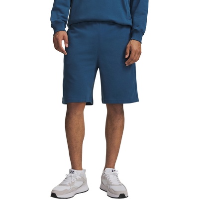 Under Armour Rival lw shorts m