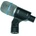 Soundking ED 012