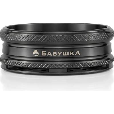 HMS Babuschka HMD Black