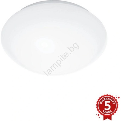 STEINEL 056070 - LED външно осветително тяло със сензор RS PRO LED / 16W / 230V IP54 (ST056070)