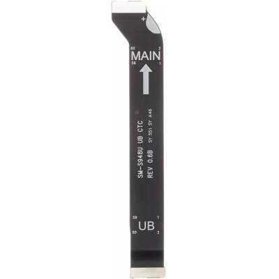 Samsung S948B Galaxy S26 Ultra Hlavní Flex (Service Pack)