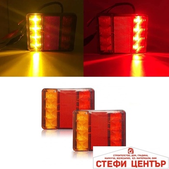 Image 1 of Paolo Стопове 12v - sq-0010/146 (331024)