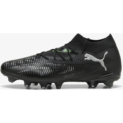 Puma FUTURE 8 MATCH FG/AG 108140-02