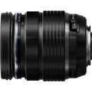 Olympus M.Zuiko Digital ED 12-40mm f/2.8 PRO II