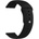 Mobilly универсална каишка, 20 мм, силиконова, черна (145 DSJ-01-00T black 20mm)